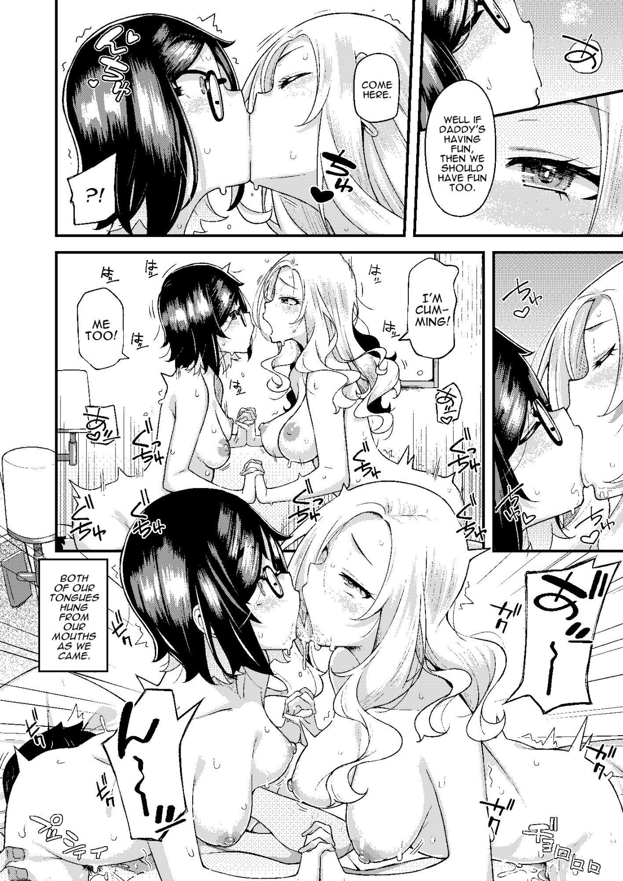 Hentai Manga Comic-A Father-Daughter Reunion-Read-43